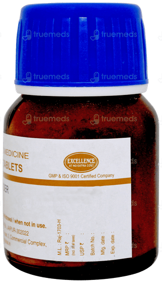 Sbl Gunpowder 3x Trituration Tablet 25gm