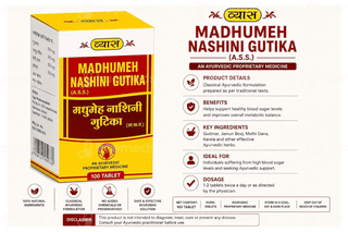 Vyas Madhumeh Nashini Gutika Tablet 100
