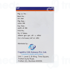 Vildact 50 Tablet 15