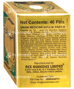 Rex Habb E Jiryan Tablet 40