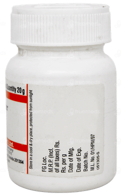 Dr Willmar Schwabe Gun Powder 6X Tablet 20Gm