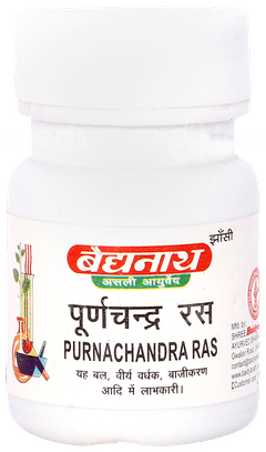 Baidyanath Purnachandra Ras Tablet 40 Baidyanath Purnachandra Ras Tablet 40