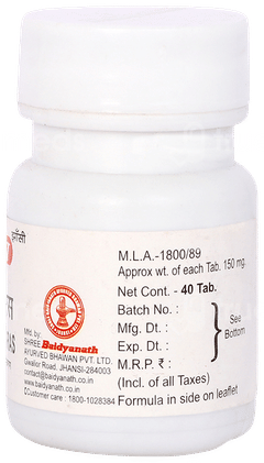 Baidyanath Purnachandra Ras Tablet 40