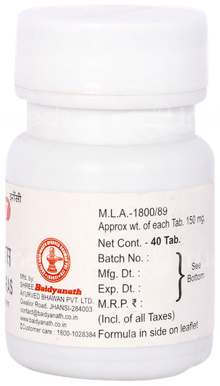 Baidyanath Purnachandra Ras Tablet 40