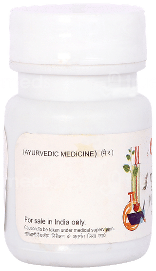Baidyanath Purnachandra Ras Tablet 40