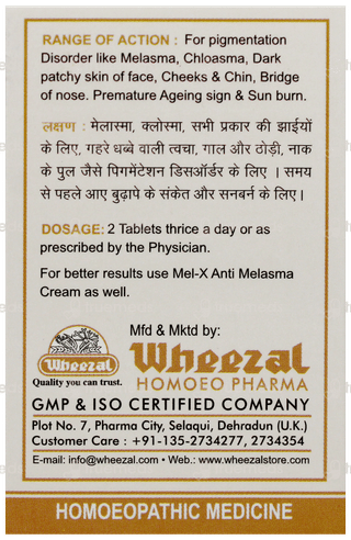 Wheezal Mel X Tablet 30