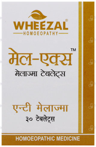 Wheezal Mel X Tablet 30