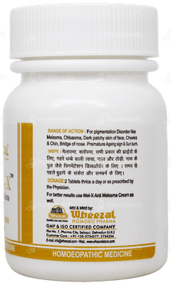 Wheezal Mel X Tablet 30