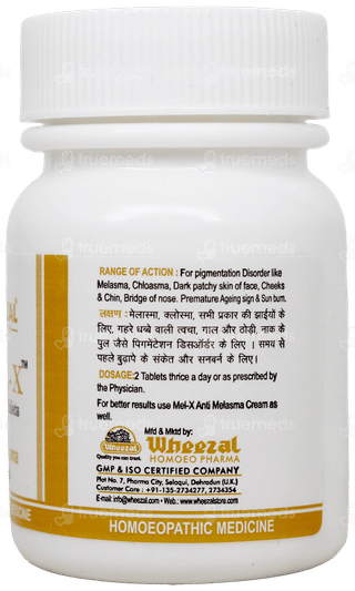 Wheezal Mel X Tablet 30