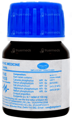Sbl Five Phos Tablet 25gm