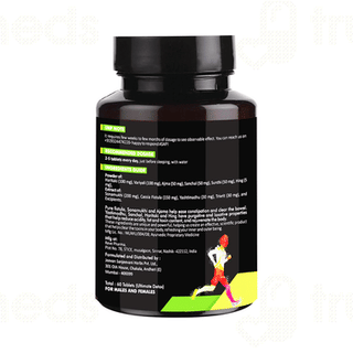 Jeevan Sanjeevani N Detox Tablet 60