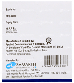 Silosam D 8 Tablet 15 Silosam D 8 Tablet 15