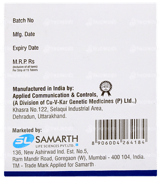 Silosam D 8 Tablet 15