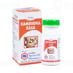 Unjha Kamdudha Rasa Tablet 40