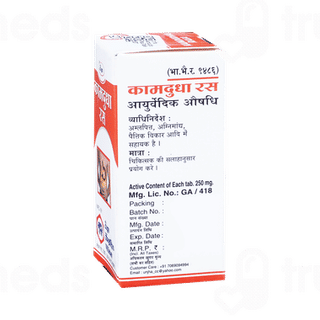 Unjha Kamdudha Rasa Tablet 40