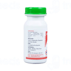 Unjha Kamdudha Rasa Tablet 40
