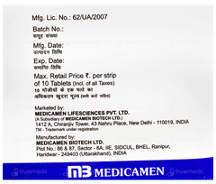 Roswow F 20/160 Tablet 10 Roswow F 20/160 Tablet 10