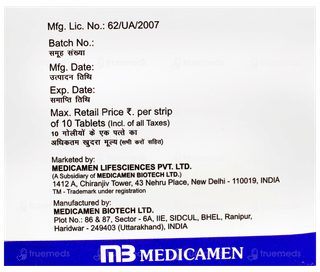 Roswow F 20/160 Tablet 10
