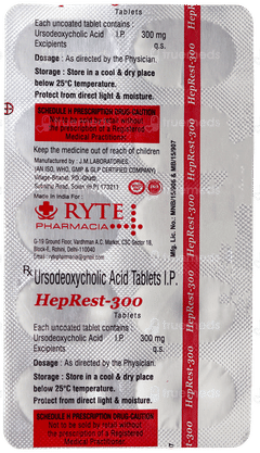 Heprest 300 Tablet 10