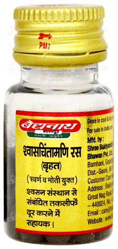 Baidyanath Swas Chintamani Ras Vrihat Tablet 25