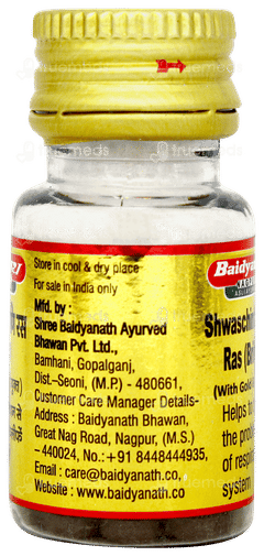 Baidyanath Swas Chintamani Ras Vrihat Tablet 25