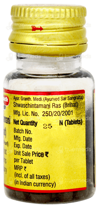 Baidyanath Swas Chintamani Ras Vrihat Tablet 25