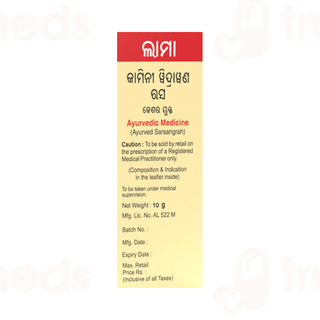 Lama Kamini Vidrawan Ras Keshar Yukta Tablet 10Gm