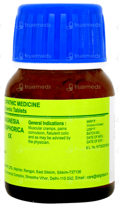 Sbl Magnesia Phosphorica 6x Biochemic Tablet 25gm