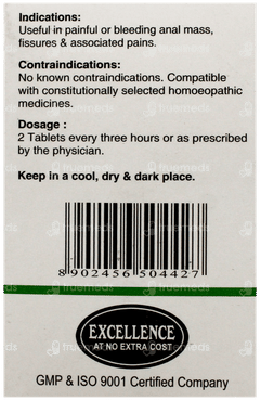 Sbl Fp Tabs Tablet 25Gm