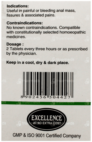 Sbl Fp Tabs Tablet 25Gm