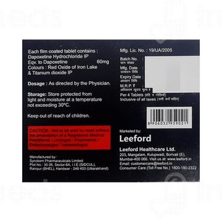 Long Drive 60 MG Tablet 4