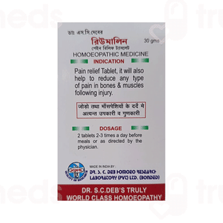 Dr Sc Debs Rheumalin Tablet 30gm