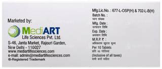 Megacet 160 Tablet 10