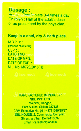 Sbl Kali Phosphoricum 6x Biochemic Tablet 25gm