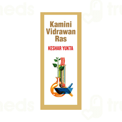 Baidyanath Kamini Vidrawan Ras Keshar Yukta Tablet 10gm Baidyanath Kamini Vidrawan Ras Keshar Yukta Tablet 10gm