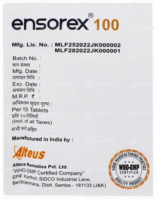 Ensorex 100 Tablet 15