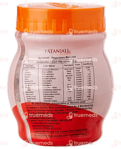 Patanjali Pachak Anardana Goli 100gm