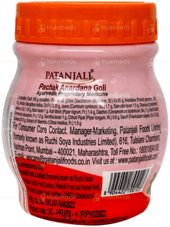 Patanjali Pachak Anardana Goli 100Gm