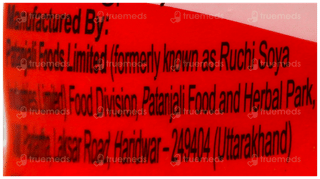 Patanjali Pachak Anardana Goli 100Gm