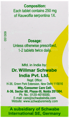 Dr Willmar Schwabe Rauwolfia Serpentina 1x Mt Tablet 20gm