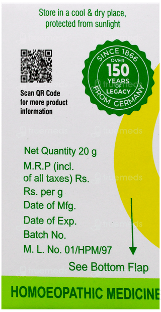 Dr Willmar Schwabe Rauwolfia Serpentina 1x Mt Tablet 20gm