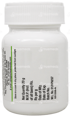 Dr Willmar Schwabe Rauwolfia Serpentina 1x Mt Tablet 20gm