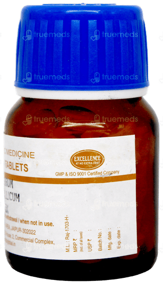 Sbl Ferrum Metallicum 3X Trituration Tablet 25Gm