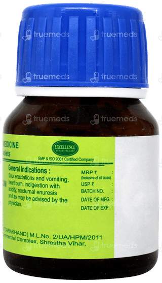 Sbl Natrum Phosphoricum 12x Biochemic Tablet 25gm