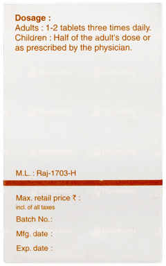 Sbl Selenium 3x Trituration Tablet 25gm