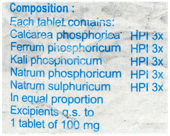 Sbl Bio Combination 7 Tablet 450Gm