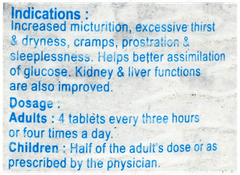 Sbl Bio Combination 7 Tablet 450Gm