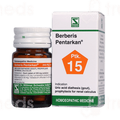 Dr Willmar Schwabe Berberis Pentarkan Ptk 15 Tablet 20gm