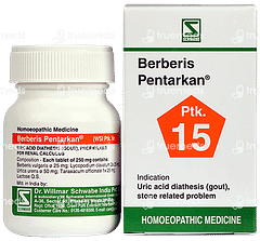 Dr Willmar Schwabe India Berberis Pentarkan Tablet 20 GM