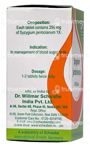 Dr Willmar Schwabe India Syzygium Jambolanum Trituration 1x Tablet 20 GM